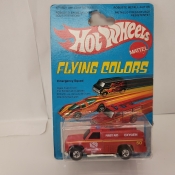 EMERGENCY SQUAD, RED, BW, 1980 HOT WHEELS, FLYING COLORS, PUNCHED #1,HONG KONG, KT99